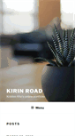Mobile Screenshot of kirinroad.com